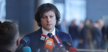 Georgian PM condemns BBC report as 