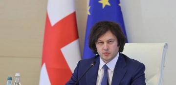 Georgian PM calls Azerbaijan a “special friend”