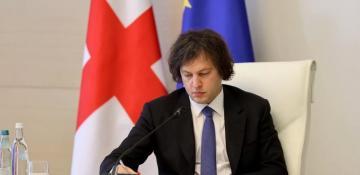 Georgian PM mentions occupied territories in Ashgabat but avoids naming Moscow