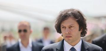 BBC allegations over protest chemical are false - Georgian PM