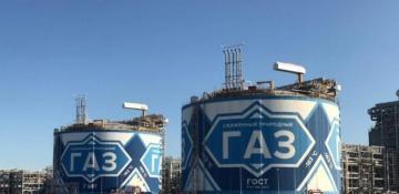 Belgium boosts Russian gas imports by two-thirds despite EU transit ban 