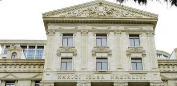 Azerbaijan Extends Congratulations to Bhutan on National Day