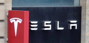 Tesla stock forecast: Baird previews 2026 