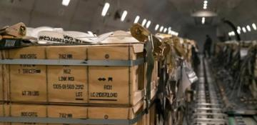 Ukraine to receive $5B in U.S. weapons by 2025 via PURL 