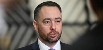 Belgium voices concerns over EU plan for frozen Russian assets 