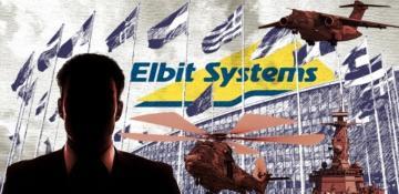 NATO blocks Elbit over corruption allegations 