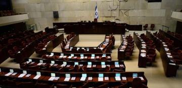 Israel rebukes Ukrainian Ambassador over Putin remarks