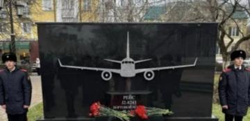 Memorial for AZAL crash victims unveiled in Grozny
