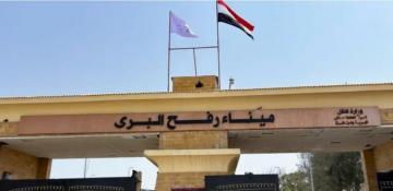 Arab nations reject Israel’s one-way Gaza plan