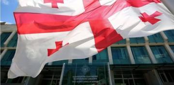 Georgia investigates BBC report on alleged chemical agent use 