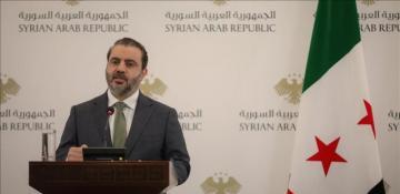 Syria resumes ties with Japan after 15 years 