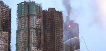 Hong Kong Legislative Council vote ends with 31% turnout