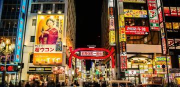 Tokyo ranks 2nd, surpassing New York as most attractive city 