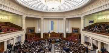 Ukraine anti-corruption agency attempts raid on parliament 