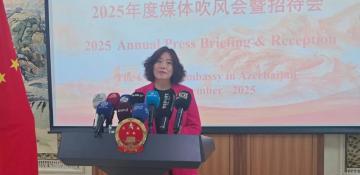 Ambassador: 2025 was a productive year for China–Azerbaijan ties