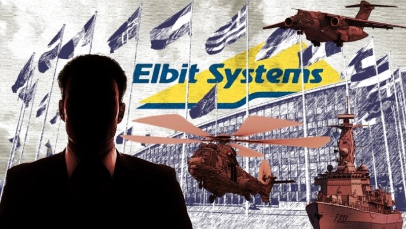 NATO blocks Elbit over corruption allegations 