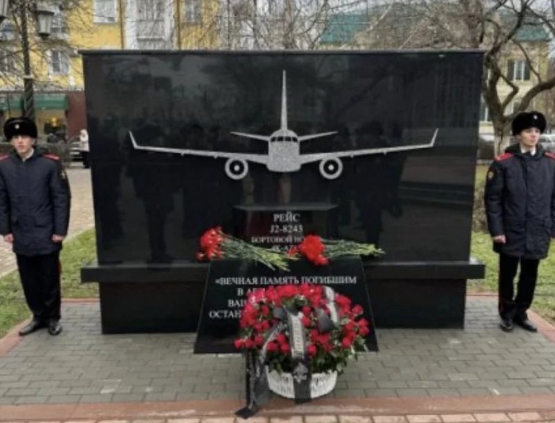 Memorial for AZAL crash victims unveiled in Grozny