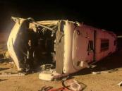 13 killed in bus crash in central Iran