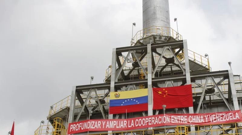 News about - Who controls Venezuela’s oil — and what changes after  Maduro’s removal 