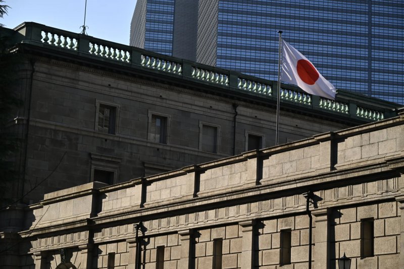 Bank of Japan chief signals possible rate increases