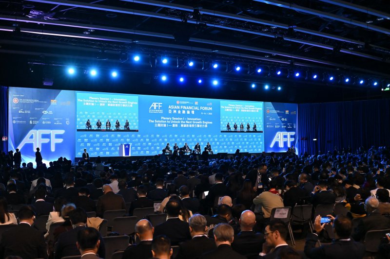 Asian Financial Forum to debut Global Business Summit in Hong Kong 