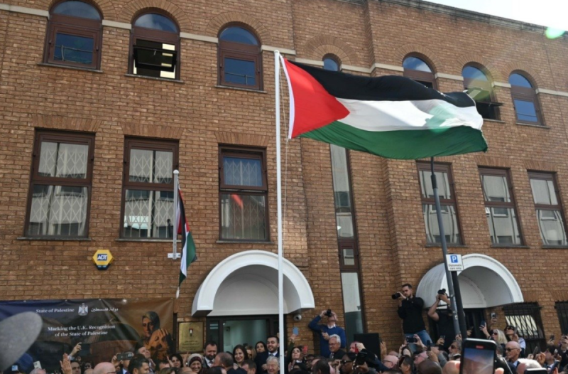 Palestine opens its embassy in London 