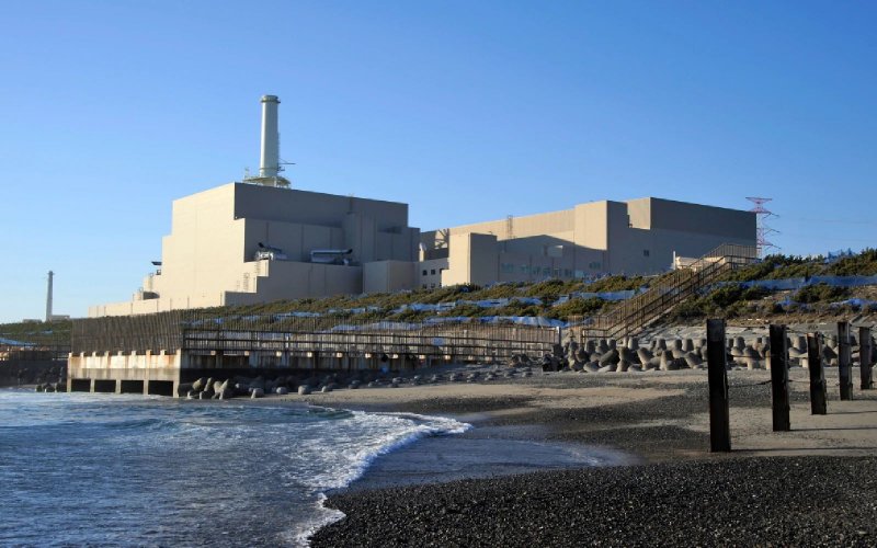 Japan plant operator may have ignored quake risks