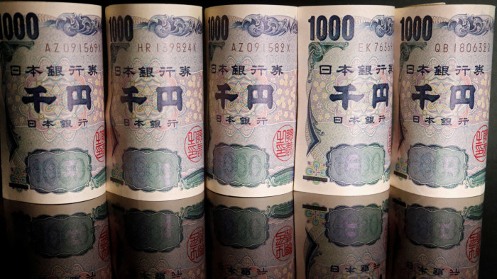 Yen falls to 18-month low on election speculation