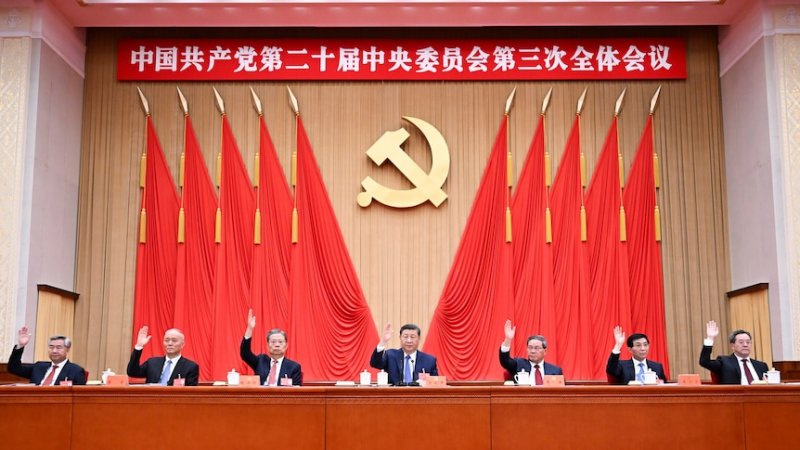 Senior government officials study Xi's speech at CPC disciplinary agency plenum 