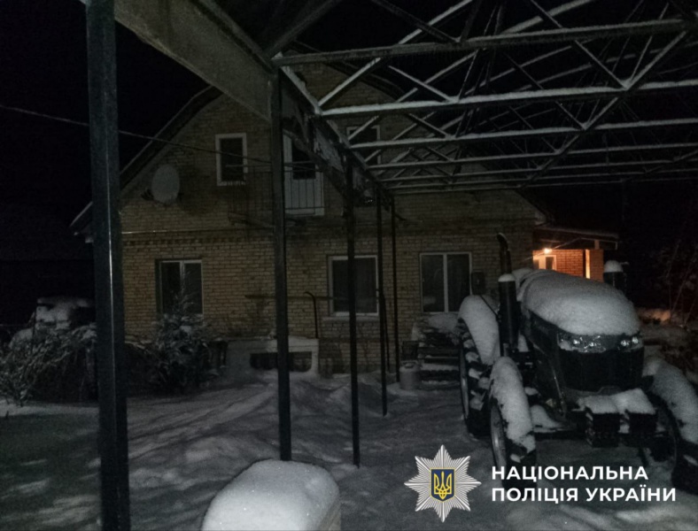 Russian drone attack damages homes in Kyiv region 