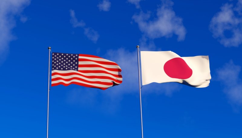 Japan, US shortlist initial $550B investment projects