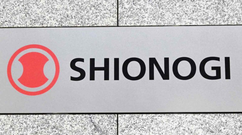 Japan's Shionogi pays $2.13B to boost stake in ViiV Healthcare