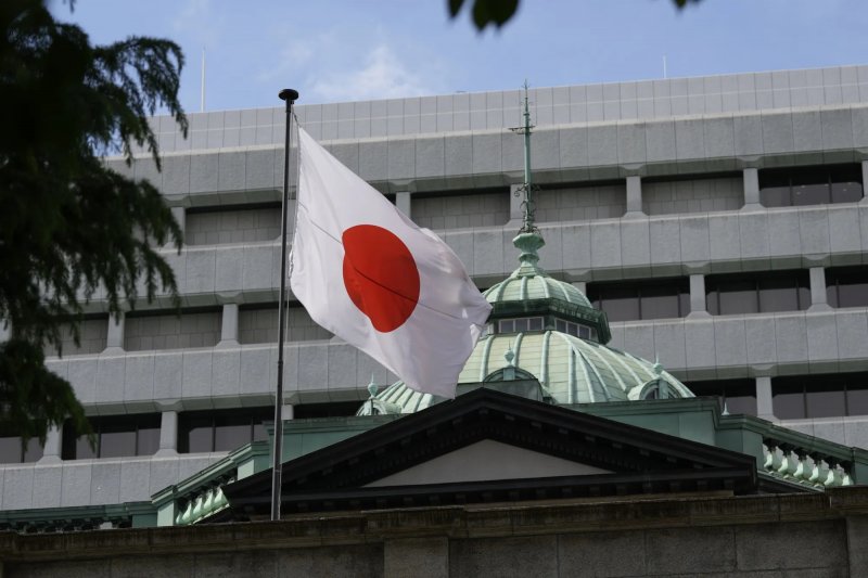 Bank of Japan leaves benchmark interest rate unchanged