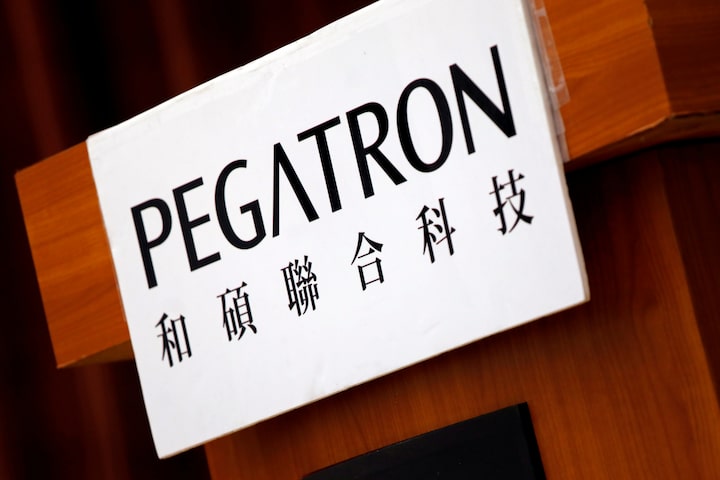 Pegatron to complete first US factory by March 