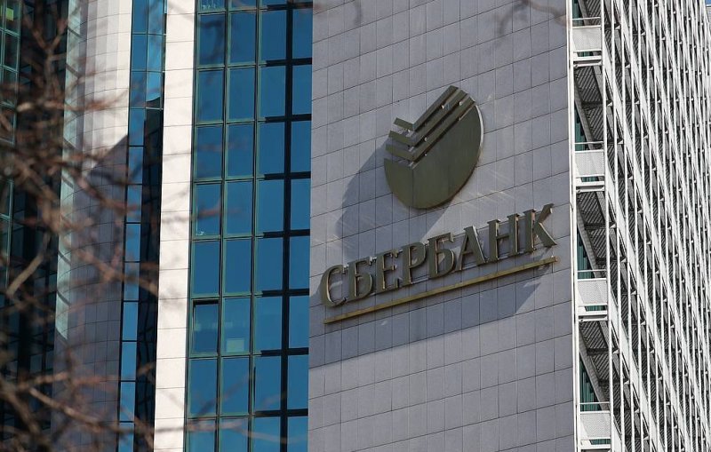 Sberbank takes major stake in electronics maker Element