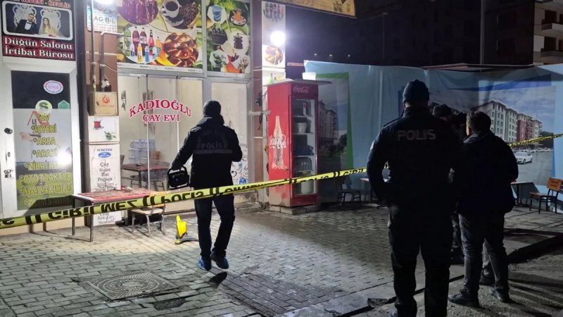 Shotgun attack in Turkiye's Malatya leaves seven injured