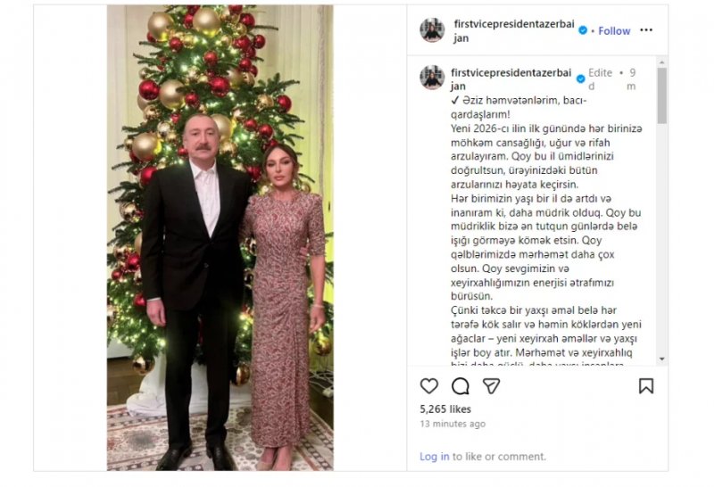 2026/01/2-1767272989.webp + First VP Mehriban Aliyeva makes post on first day of 2026 - PHOTO News about - First VP Mehriban Aliyeva makes post on first day of 2026 - PHOTO