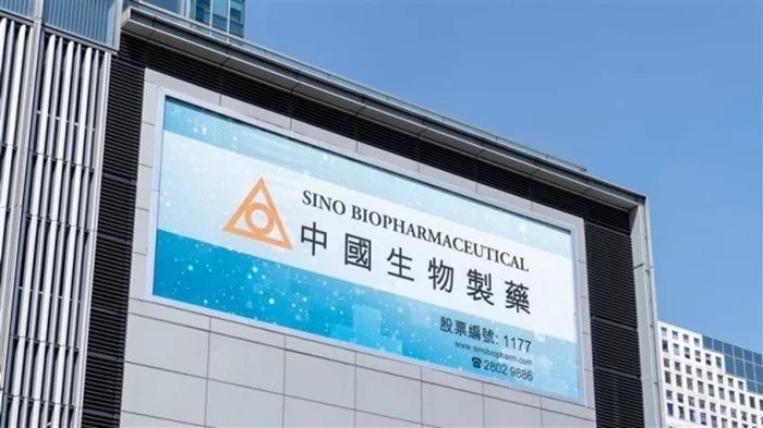 Sino Biopharmaceutical to buy Hygieia for up to $172M