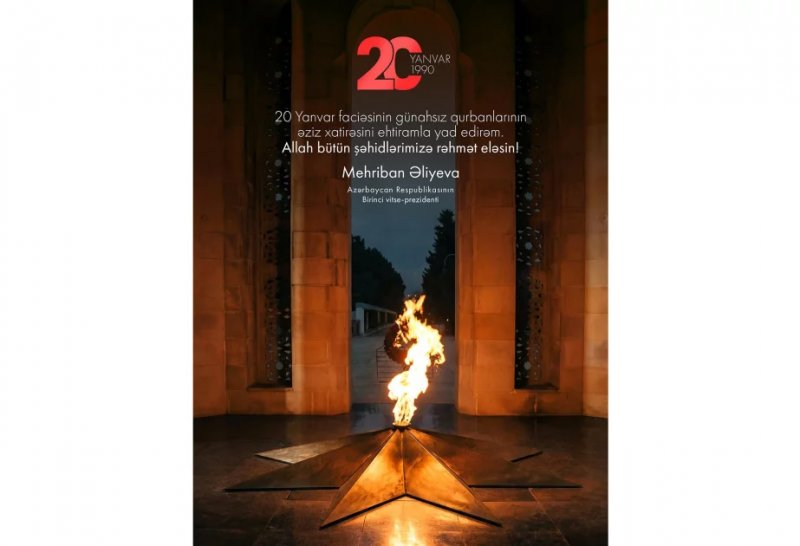 News about - First VP Mehriban Aliyeva honors martyrs of 20 January tragedy -  PHOTO 