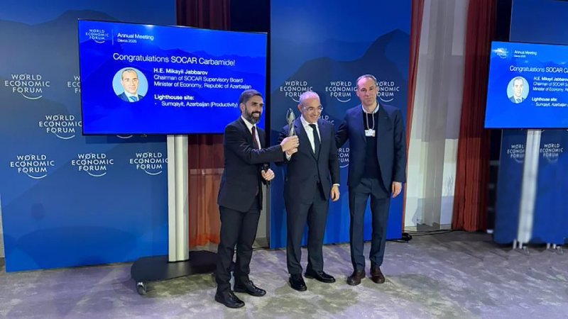 SOCAR Carbamide joins WEF's prestigious Global Lighthouse Network