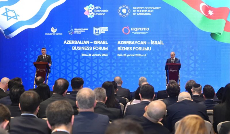News about -  Azerbaijan–Israel: a dialogue stronger than geopolitical storms 