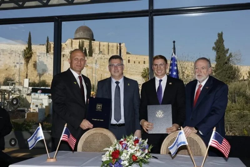 Israel, US sign AI declaration 