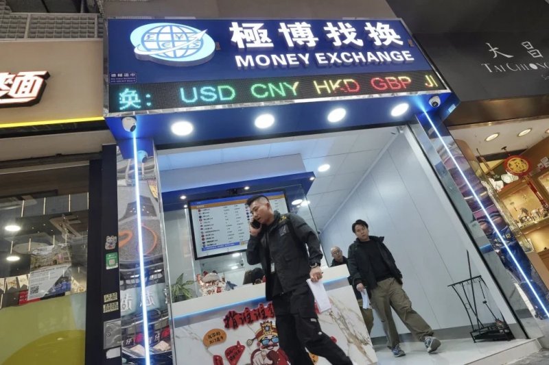 6 arrested over 51 mln yen robbery in Hong Kong 