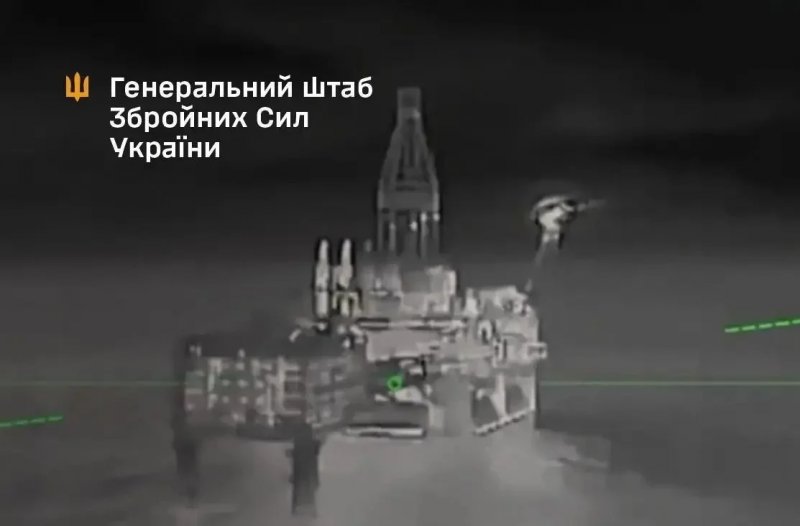 Ukraine strikes Russian drilling platforms in the Caspian Sea, military says -VIDEO