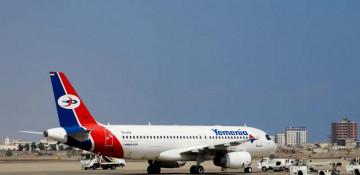 Yemeni government regains control of Seiyun Airport 