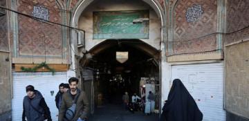 At least 16 dead in Iran amid widespread inflation protests 