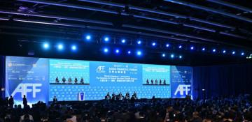 Asian Financial Forum to debut Global Business Summit in Hong Kong 