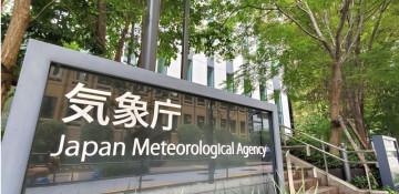 Japan issues alert for potential strong quakes