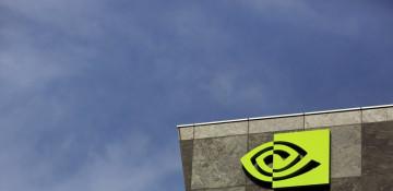 Nvidia adds DLSS 4.5 super resolution in app update 