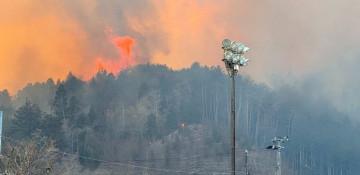Wildfire erupts on Mt. Ogi in Japan’s Yamanashi Prefecture